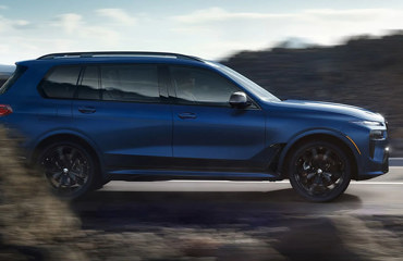 2023 BMW X7 2023 BMW X7