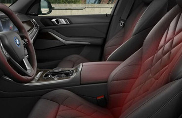 2024 BMW X5 2024 BMW X5