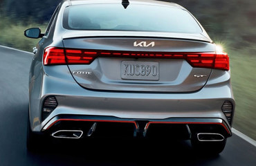 2024 Kia Forte 2024 Kia Forte