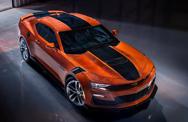 2024 Chevrolet Camaro 2024 Chevrolet Camaro