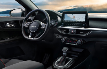 2024 Kia Forte 2024 Kia Forte