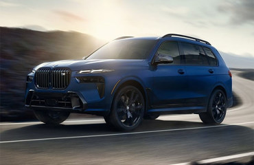2023 BMW X7 2023 BMW X7