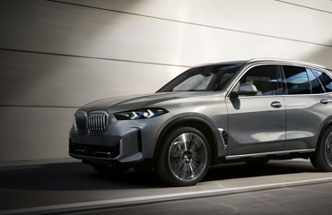 2024 BMW X5 2024 BMW X5