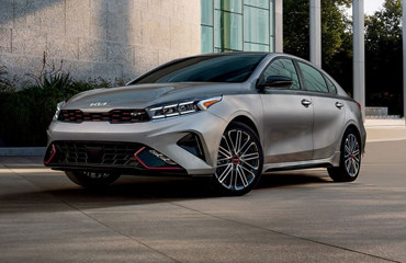 2024 Kia Forte 2024 Kia Forte