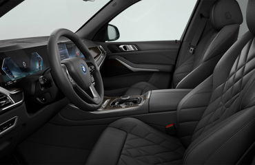 2024 BMW X5 2024 BMW X5