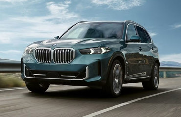 2024 BMW X5 2024 BMW X5