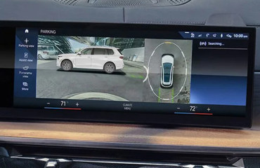 2024 BMW X5 2024 BMW X5