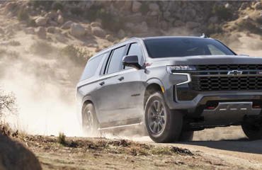 2024 Chevrolet Suburban 2024 Chevrolet Suburban