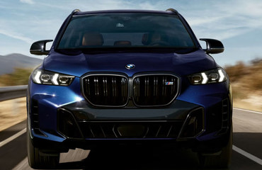 2024 BMW X5 2024 BMW X5