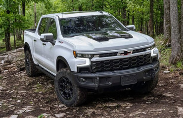 2023 Chevrolet Silverado 1500 2023 Chevrolet Silverado 1500