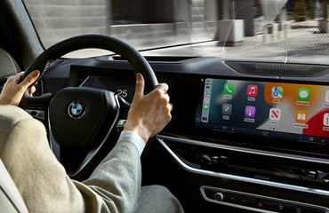 2024 BMW X5 2024 BMW X5