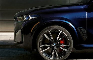 2024 BMW X5 2024 BMW X5