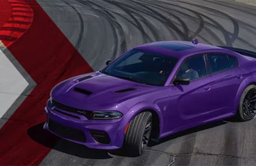2023 Dodge Charger 2023 Dodge Charger