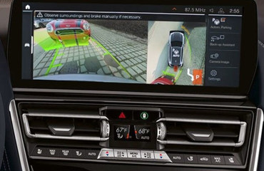 2024 BMW X3 2024 BMW X3