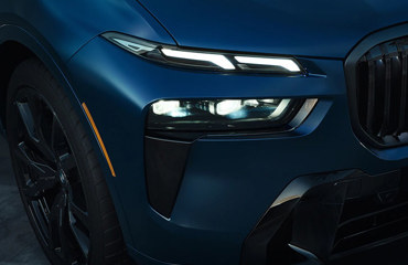 2023 BMW X7 2023 BMW X7