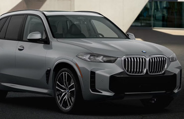 2024 BMW X5 2024 BMW X5
