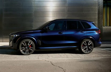 2024 BMW X5 2024 BMW X5