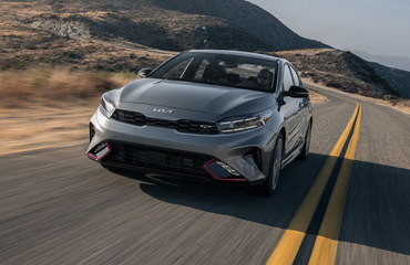 2024 Kia Forte 2024 Kia Forte