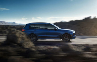 2023 BMW X7 2023 BMW X7