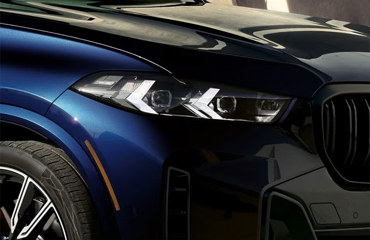 2024 BMW X5 2024 BMW X5