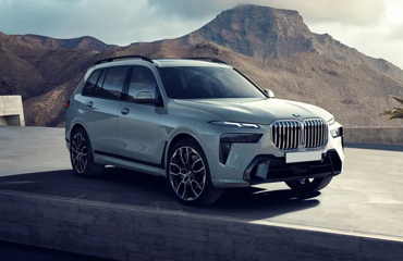 2025 BMW X7 2025 BMW X7