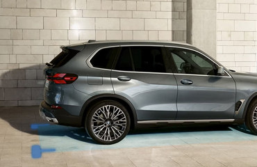 2024 BMW X5 2024 BMW X5