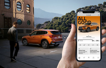 2024 BMW X1 2024 BMW X1