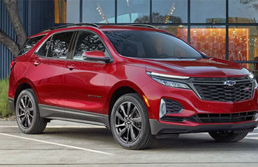 2023 Chevrolet Equinox 2023 Chevrolet Equinox