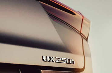 2024 Lexus UX 250h 2024 Lexus UX 250h