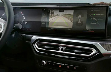 2024 BMW X5 2024 BMW X5