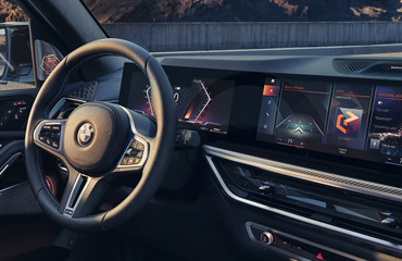 2023 BMW X7 2023 BMW X7