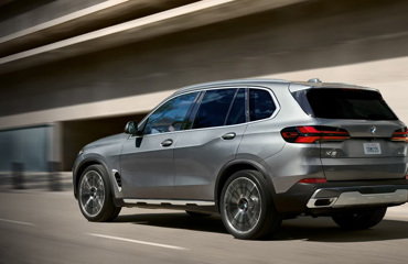 2024 BMW X5 2024 BMW X5