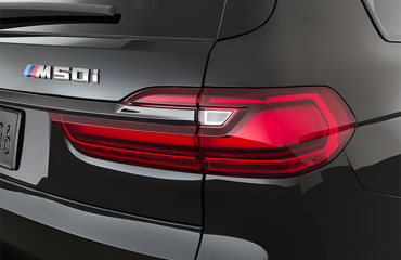 2021 BMW X7 2021 BMW X7