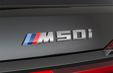 2021 BMW X7 2021 BMW X7