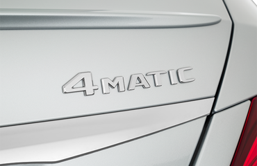 2020 Mercedes-Benz E-Class 2020 Mercedes-Benz E-Class