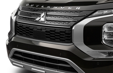 2022 Mitsubishi Outlander 2022 Mitsubishi Outlander