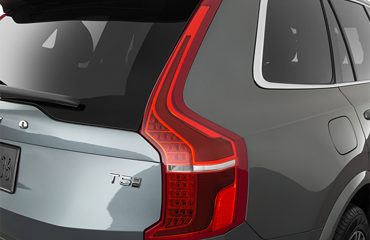 2021 Volvo XC90 2021 Volvo XC90